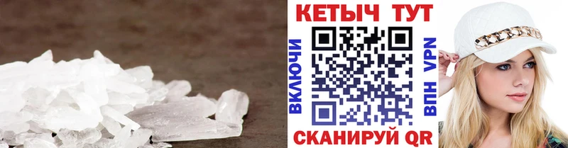 сколько стоит  Северодвинск  мориарти как зайти  КЕТАМИН VHQ 