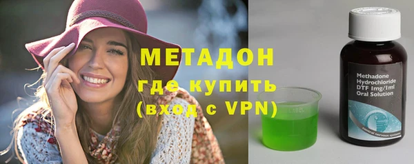 скорость mdpv Няндома