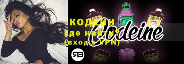 кокс Новодвинск