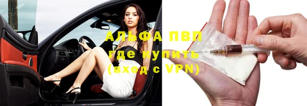 амф Нягань