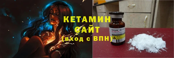 кокс Новодвинск