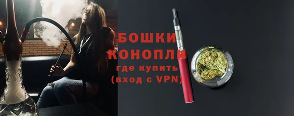 амф Нягань