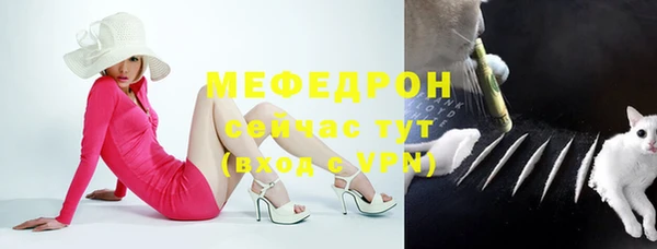 амф Нягань