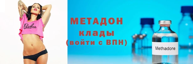 амф Нягань