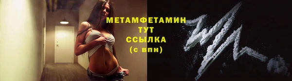 амф Нягань