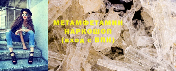кокс Новодвинск