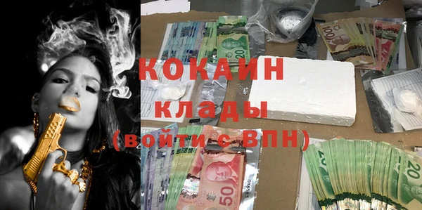 кокс Новодвинск