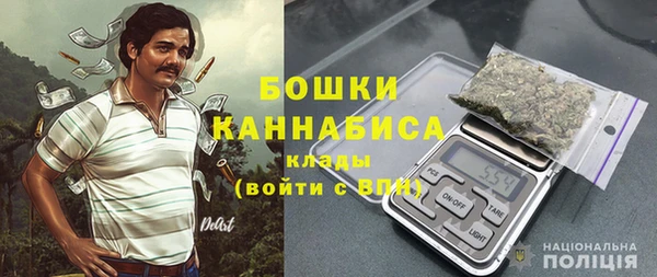 твердый Новокубанск