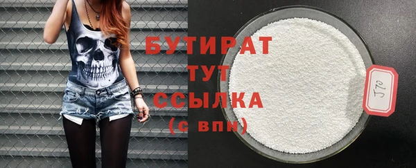 амф Нягань