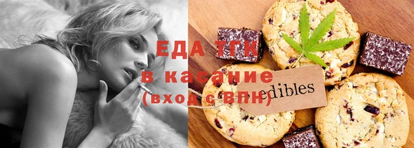 кокс Новодвинск