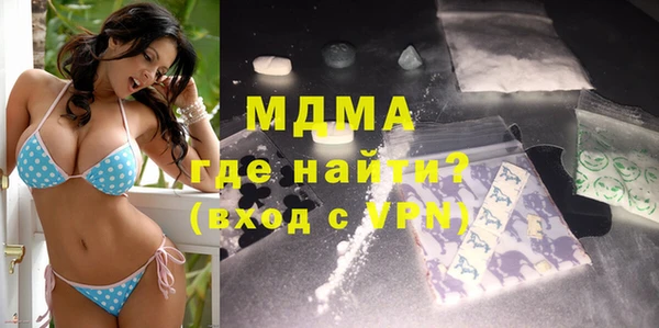 меф Нефтегорск