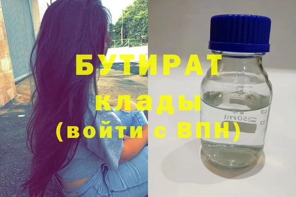 скорость mdpv Няндома