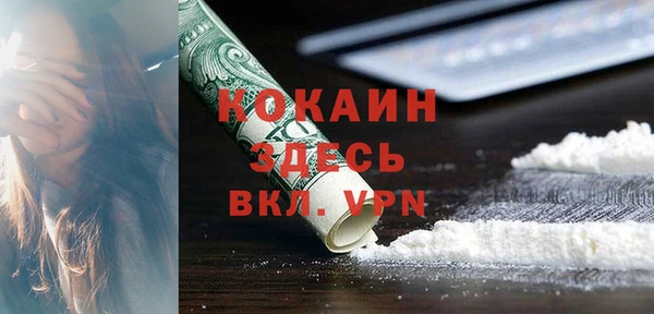скорость mdpv Няндома