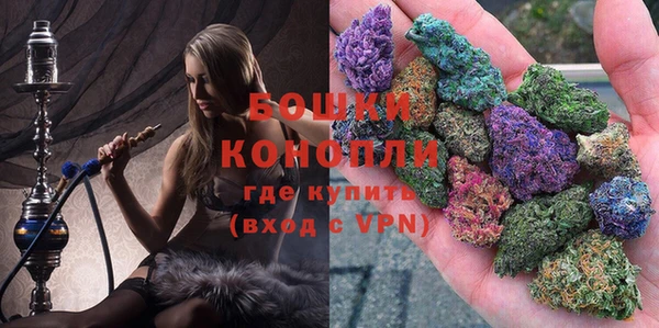 MDMA Premium VHQ Беломорск