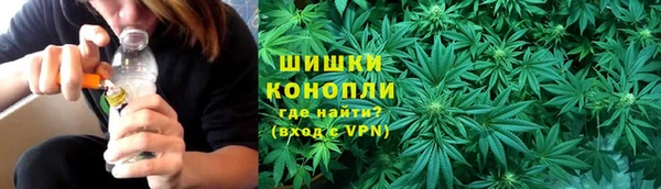 альфа пвп VHQ Новозыбков
