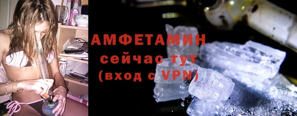 твердый Новокубанск