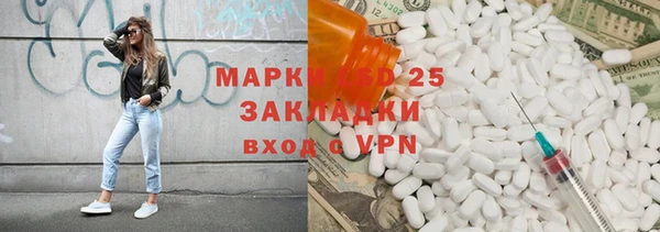 кокс Новодвинск