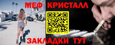 шишки Изобильный