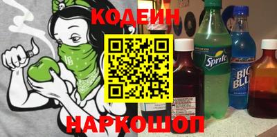 круглые Ирбит
