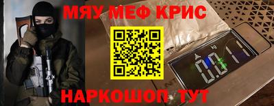 кокаин колумбия Ипатово