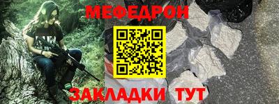 круглые Ирбит