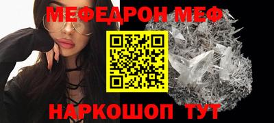 круглые Ирбит
