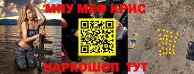 шишки Изобильный