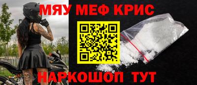 каннабис Апрелевка