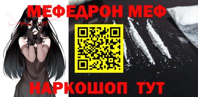 гашишное масло Апшеронск