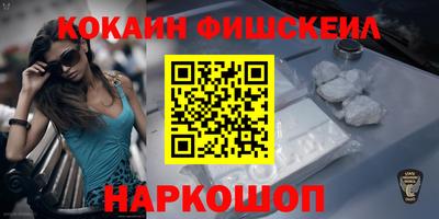круглые Ирбит