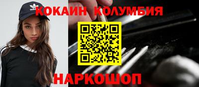 круглые Ирбит
