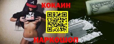 шишки Изобильный