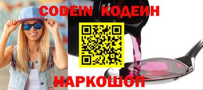 каннабис Апрелевка