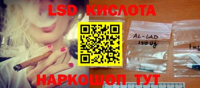 круглые Ирбит