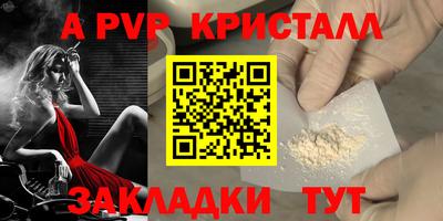 кокаин колумбия Ипатово