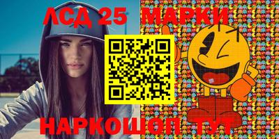 круглые Ирбит