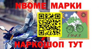 круглые Ирбит