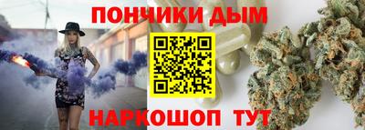 кокаин колумбия Ипатово