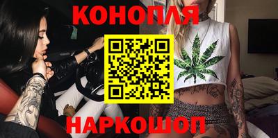 кокаин колумбия Ипатово