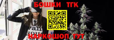кокаин колумбия Ипатово