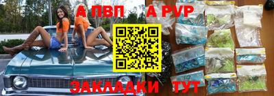 кокаин колумбия Ипатово