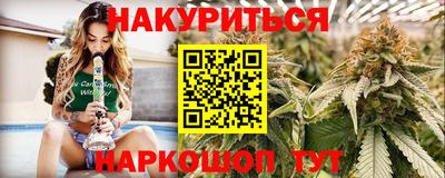 круглые Ирбит