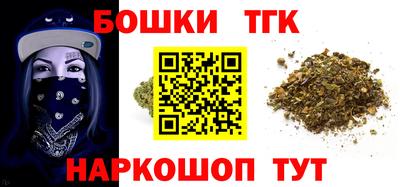 круглые Ирбит