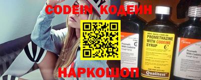 круглые Ирбит