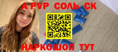 круглые Ирбит