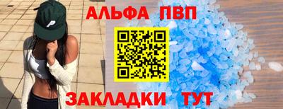 кокаин колумбия Ипатово