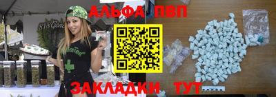 круглые Ирбит