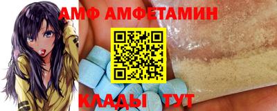 кокаин колумбия Ипатово