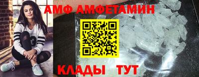 гашишное масло Апшеронск