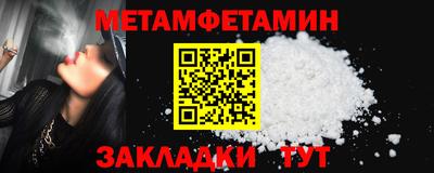 шишки Изобильный